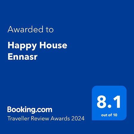 Happy House Ennasr Daire Ariana Dış mekan fotoğraf